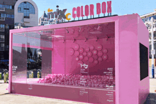 南通网红墙拍照,记录城市光影瞬间